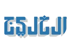 Featured Brand 1