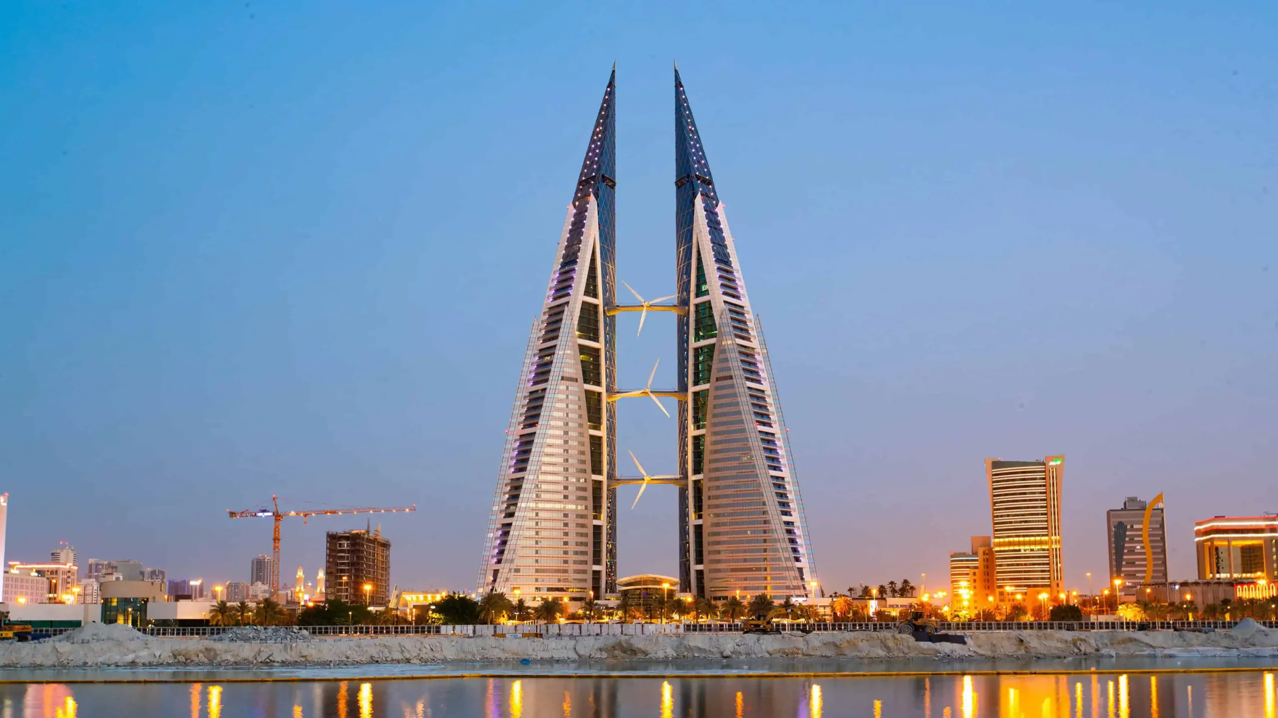 Image of Bahrain Cruise Vacation from Qatar